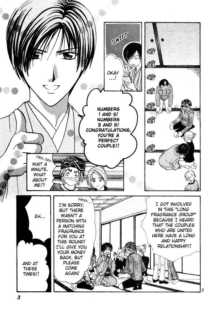 Shounen Aromatic Chapter 0 page 5 - Chapter 0