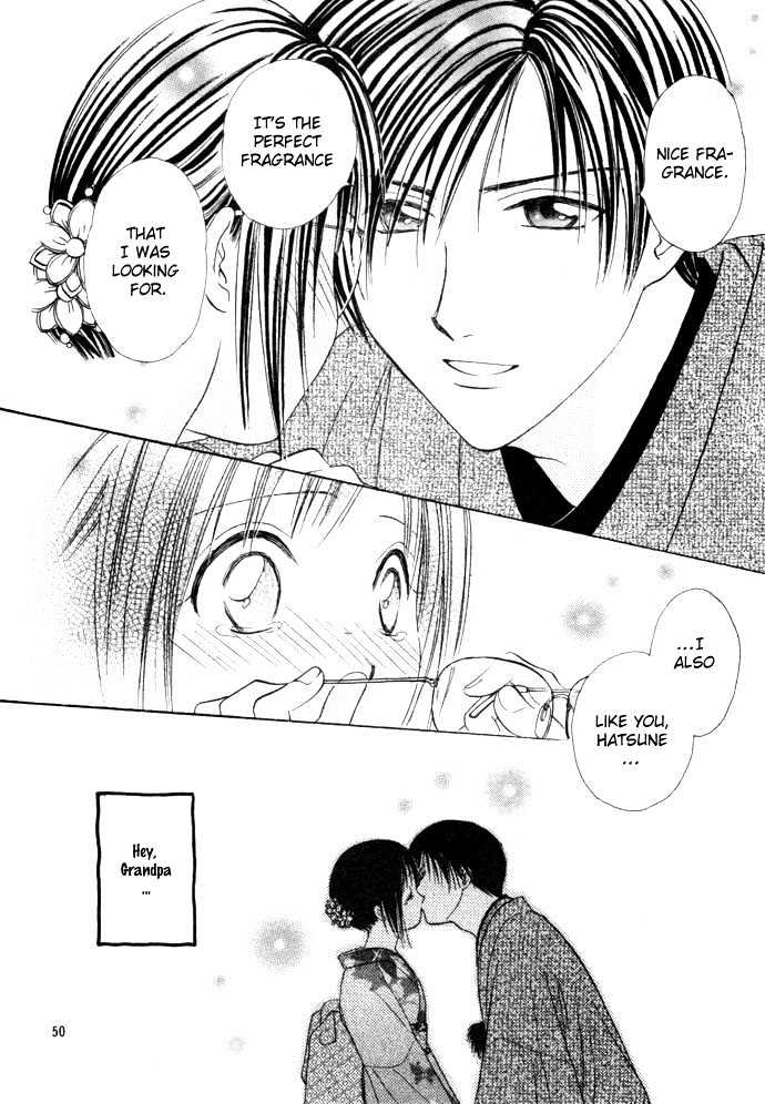 Shounen Aromatic Chapter 0 page 52 - Chapter 0