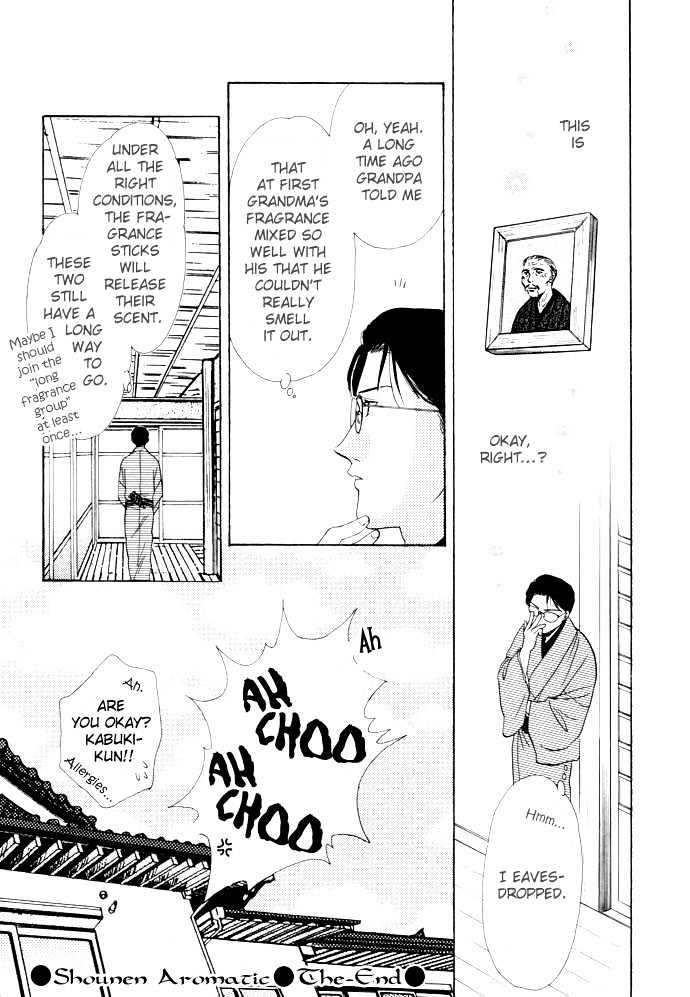 Shounen Aromatic Chapter 0 page 53 - Chapter 0