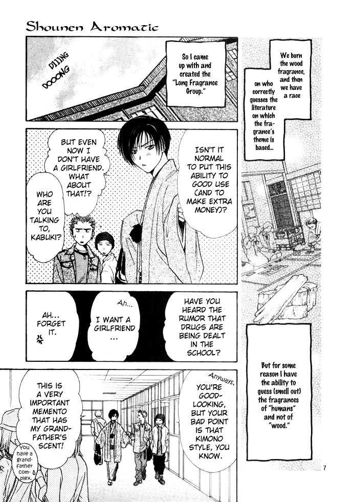 Shounen Aromatic Chapter 0 page 9 - Chapter 0