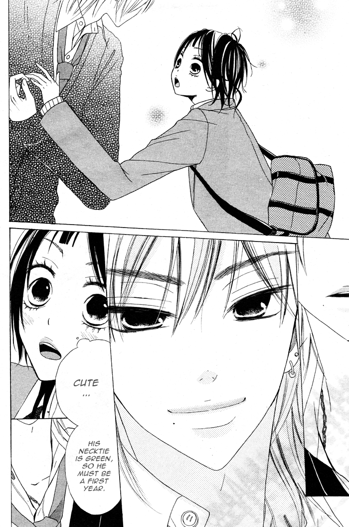 Shounen Butterfly Chapter 1.2 page 12 - Chapter 1 v2 : Shounen Butterfly