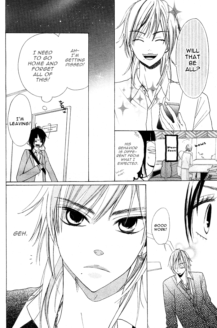 Shounen Butterfly Chapter 1.2 page 16 - Chapter 1 v2 : Shounen Butterfly