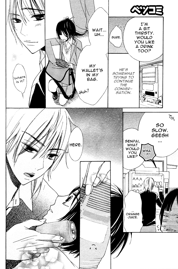 Shounen Butterfly Chapter 1.2 page 18 - Chapter 1 v2 : Shounen Butterfly