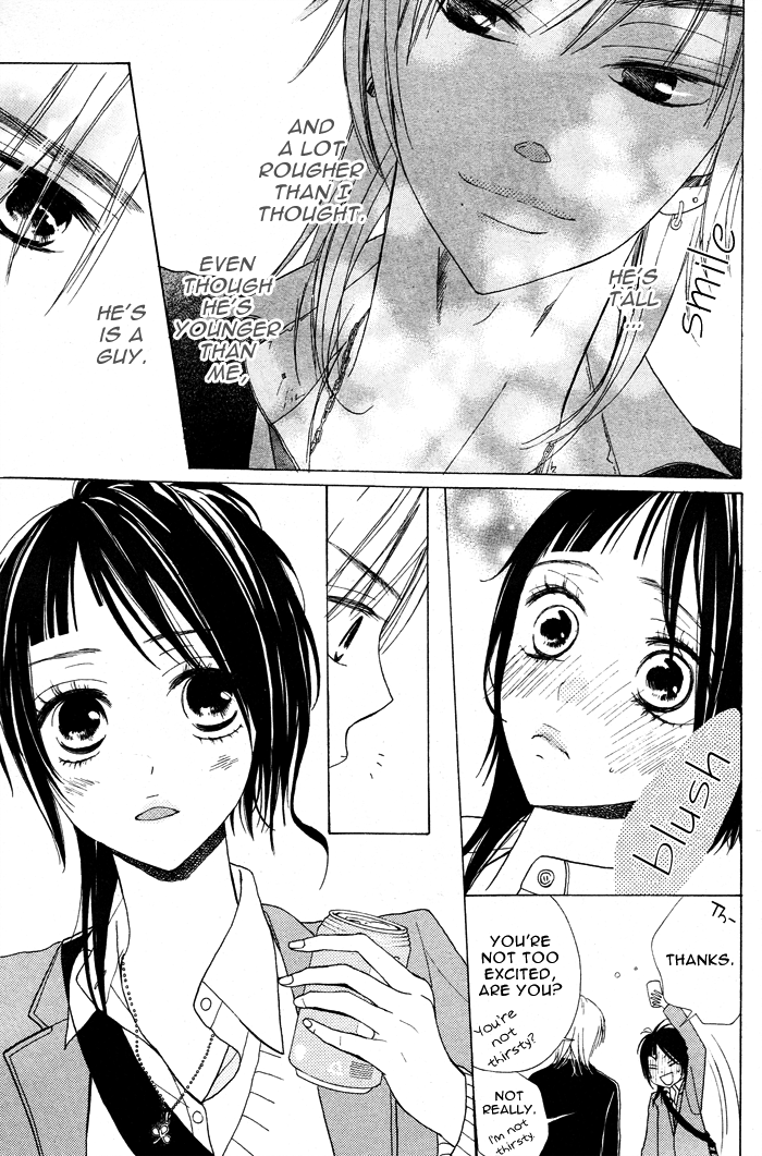 Shounen Butterfly Chapter 1.2 page 19 - Chapter 1 v2 : Shounen Butterfly