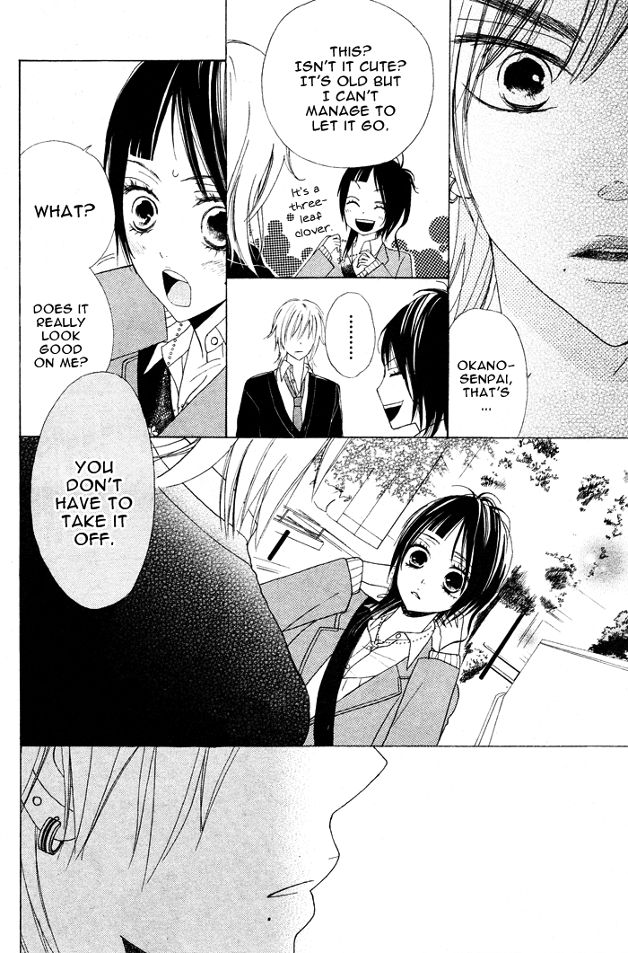 Shounen Butterfly Chapter 1.2 page 20 - Chapter 1 v2 : Shounen Butterfly