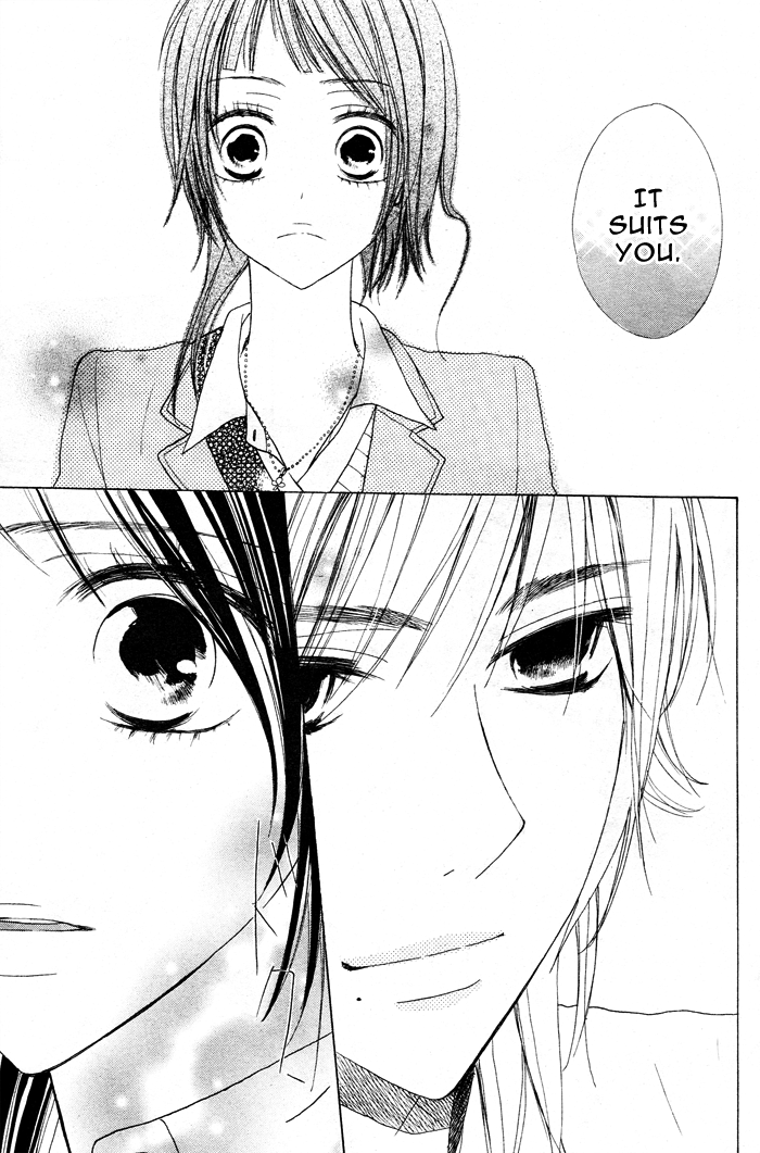 Shounen Butterfly Chapter 1.2 page 21 - Chapter 1 v2 : Shounen Butterfly