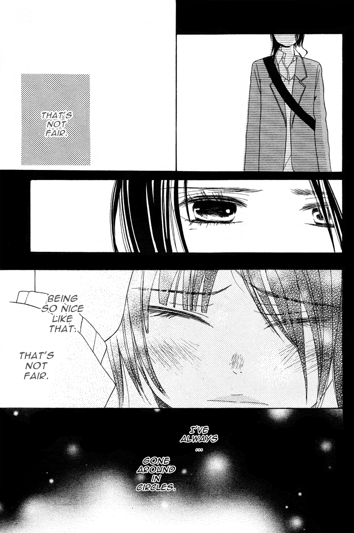 Shounen Butterfly Chapter 1.2 page 27 - Chapter 1 v2 : Shounen Butterfly