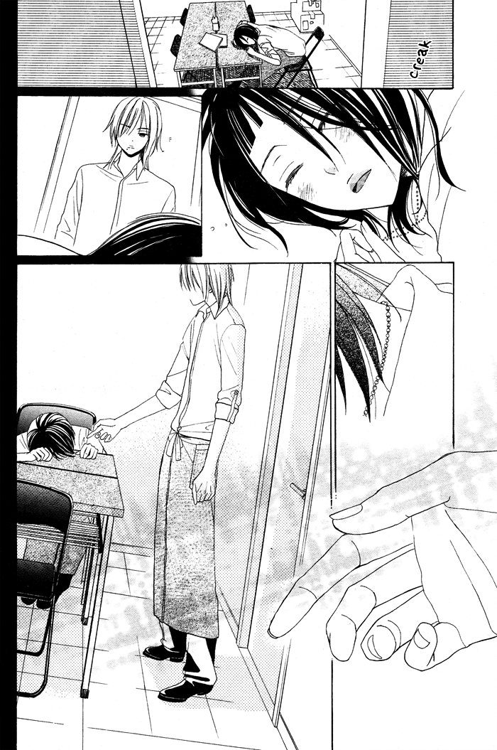 Shounen Butterfly Chapter 1.2 page 30 - Chapter 1 v2 : Shounen Butterfly