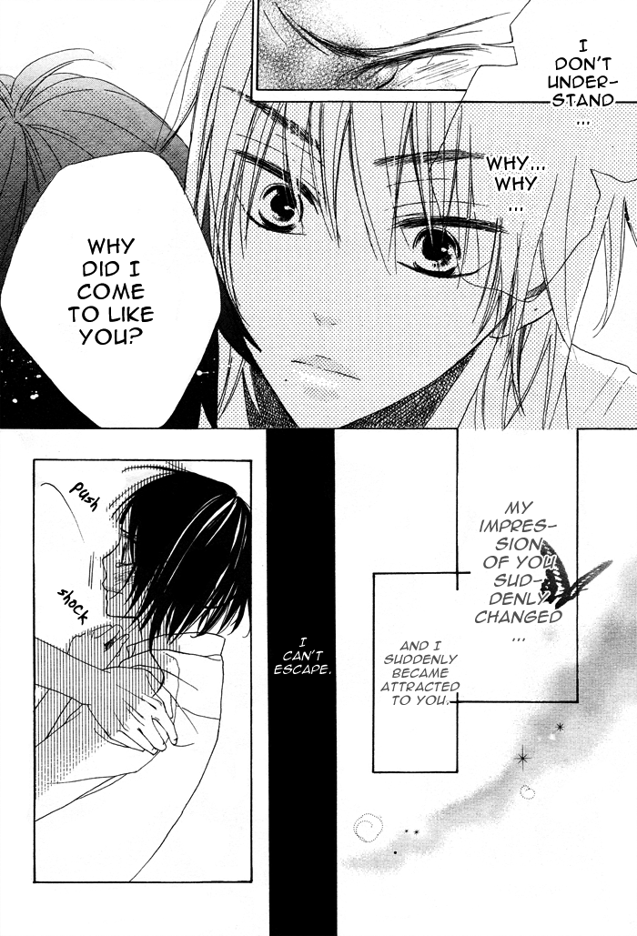 Shounen Butterfly Chapter 1.2 page 34 - Chapter 1 v2 : Shounen Butterfly