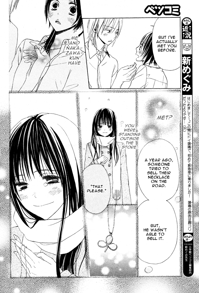 Shounen Butterfly Chapter 1.2 page 36 - Chapter 1 v2 : Shounen Butterfly