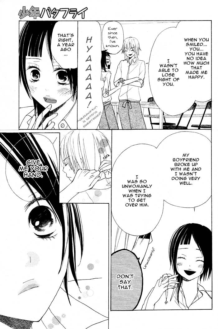 Shounen Butterfly Chapter 1.2 page 37 - Chapter 1 v2 : Shounen Butterfly