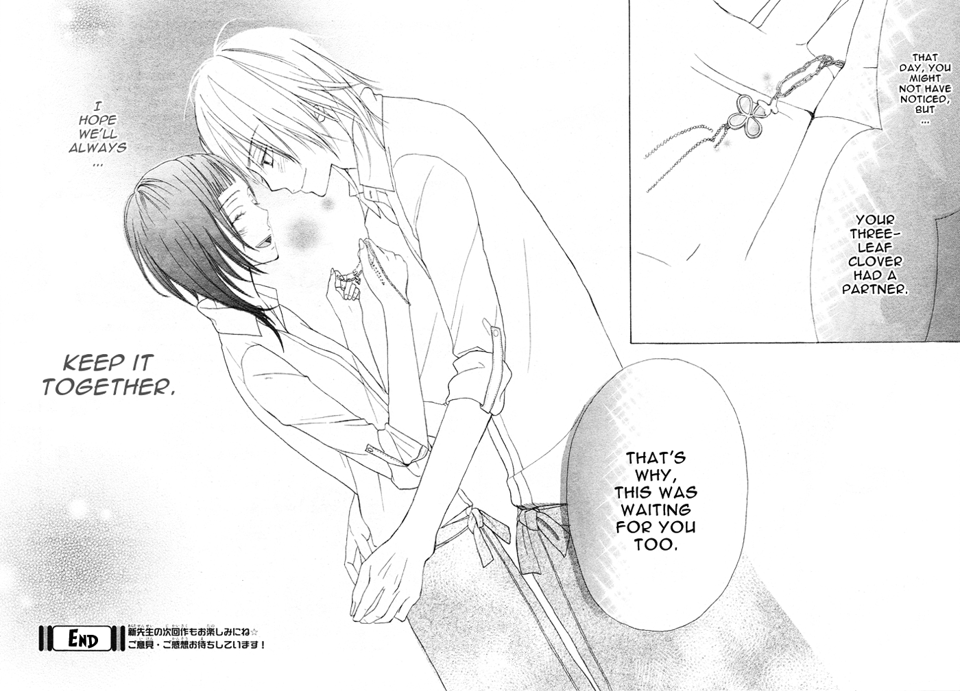 Shounen Butterfly Chapter 1.2 page 38 - Chapter 1 v2 : Shounen Butterfly
