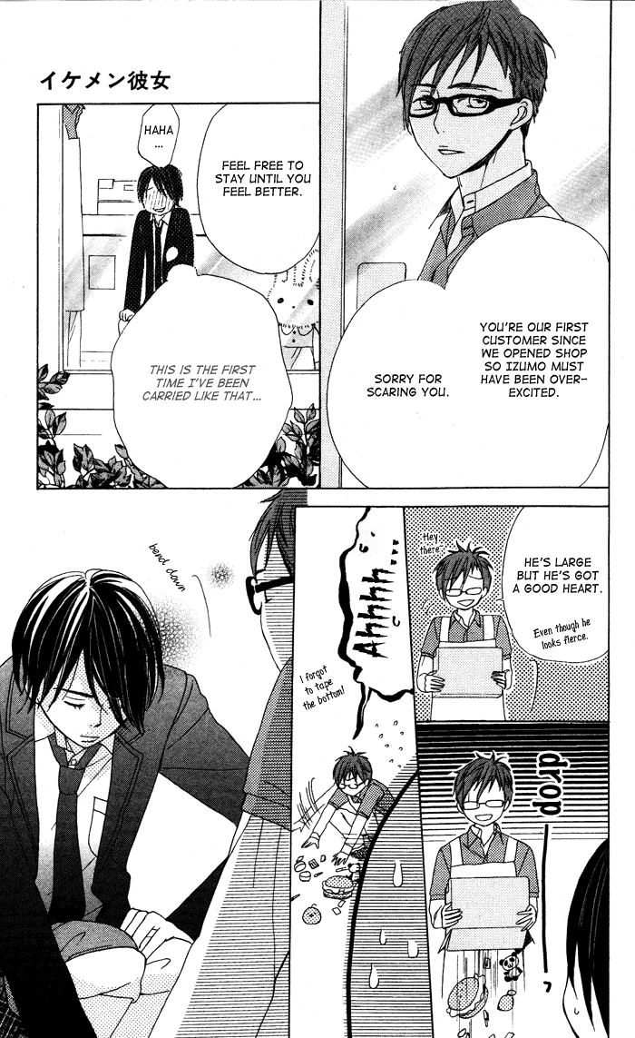 Shounen Butterfly Chapter 2.2 page 11 - Chapter 2 v2 : Ikemen Kanojo