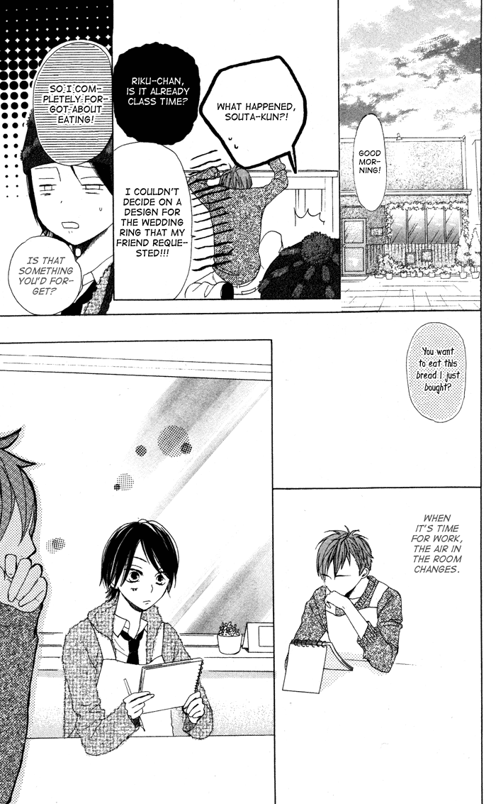 Shounen Butterfly Chapter 2.2 page 15 - Chapter 2 v2 : Ikemen Kanojo