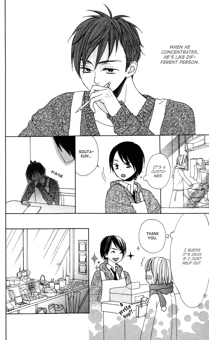 Shounen Butterfly Chapter 2.2 page 16 - Chapter 2 v2 : Ikemen Kanojo