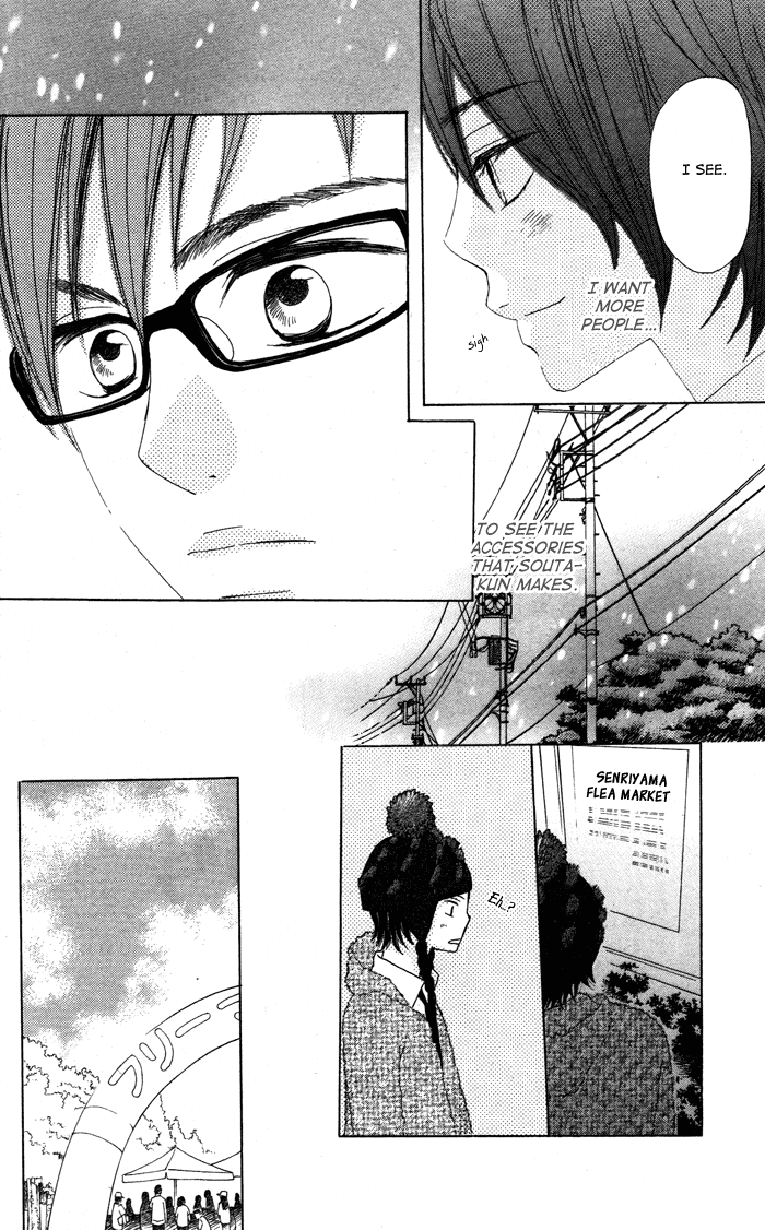 Shounen Butterfly Chapter 2.2 page 18 - Chapter 2 v2 : Ikemen Kanojo