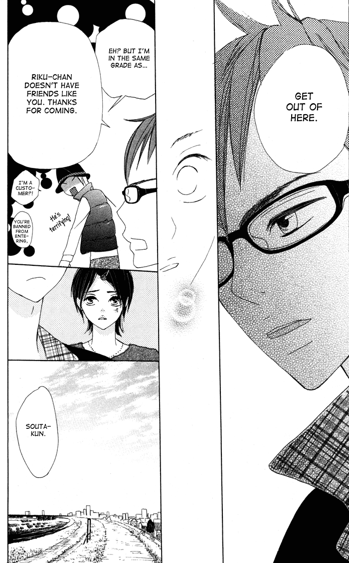 Shounen Butterfly Chapter 2.2 page 22 - Chapter 2 v2 : Ikemen Kanojo