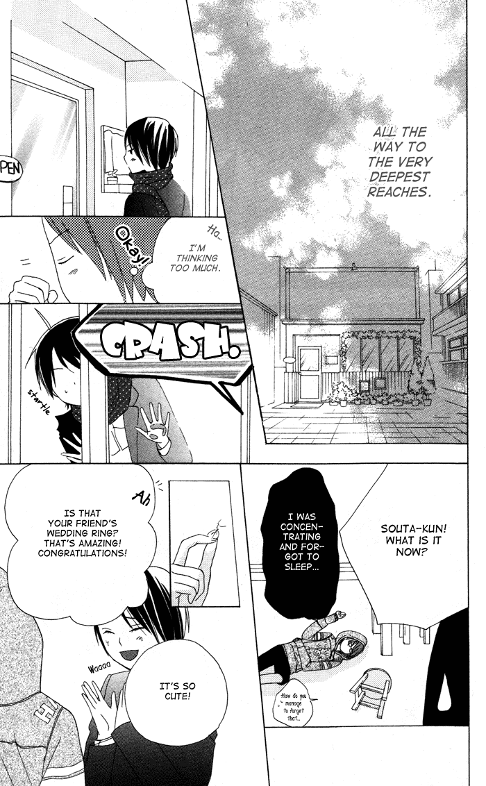 Shounen Butterfly Chapter 2.2 page 27 - Chapter 2 v2 : Ikemen Kanojo