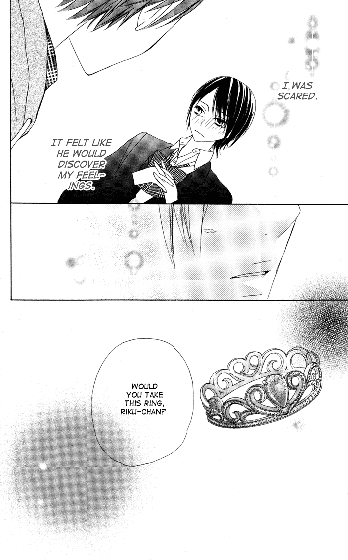 Shounen Butterfly Chapter 2.2 page 30 - Chapter 2 v2 : Ikemen Kanojo