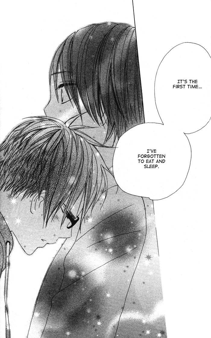 Shounen Butterfly Chapter 2.2 page 32 - Chapter 2 v2 : Ikemen Kanojo