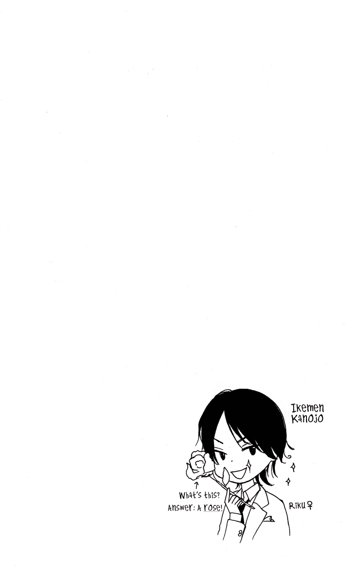 Shounen Butterfly Chapter 2.2 page 36 - Chapter 2 v2 : Ikemen Kanojo