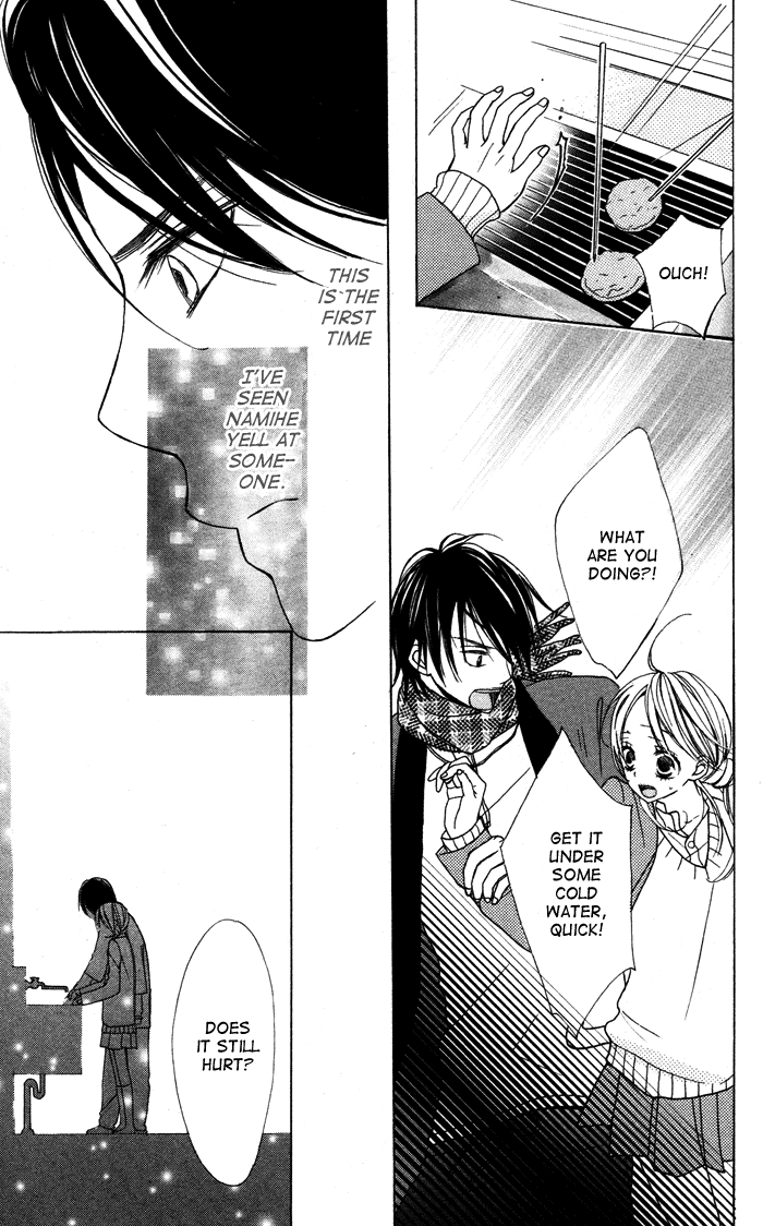 Shounen Butterfly Chapter 3.2 page 12 - Chapter 3 v2 : Nostalgic Complex