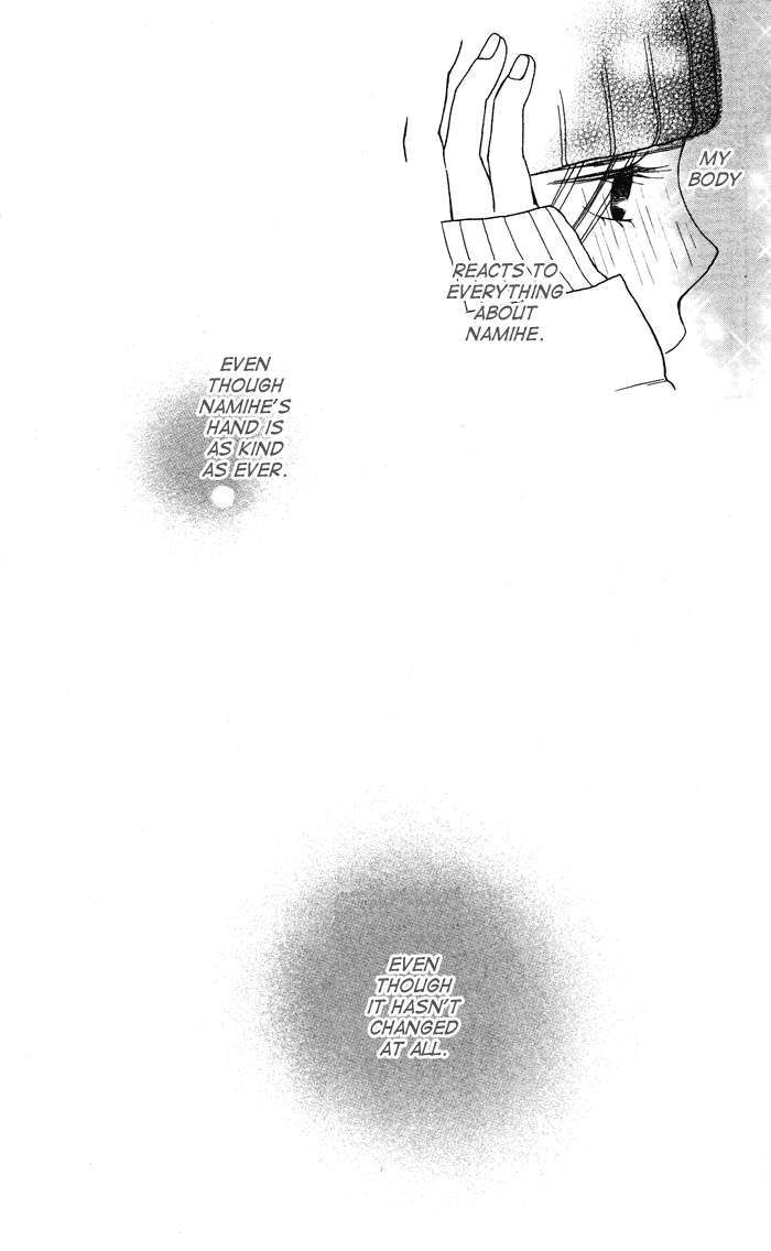 Shounen Butterfly Chapter 3.2 page 22 - Chapter 3 v2 : Nostalgic Complex