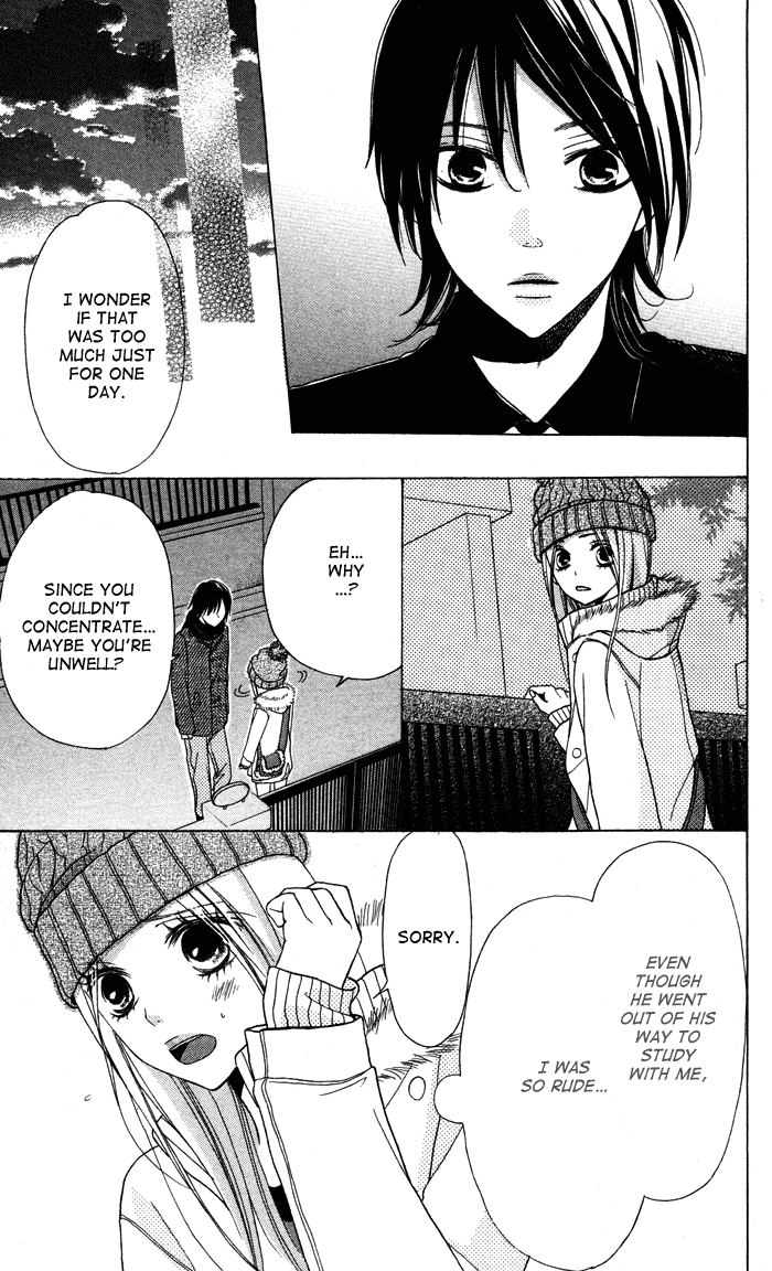 Shounen Butterfly Chapter 3.2 page 24 - Chapter 3 v2 : Nostalgic Complex