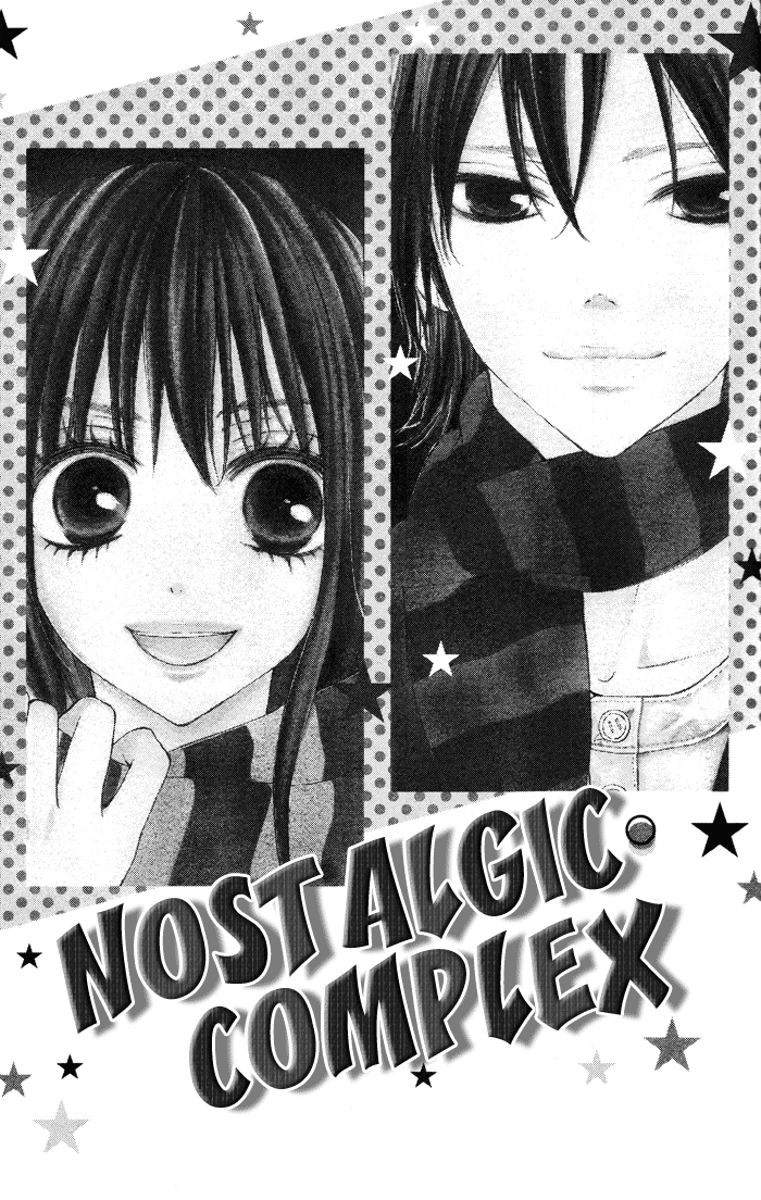 Shounen Butterfly Chapter 3.2 page 4 - Chapter 3 v2 : Nostalgic Complex