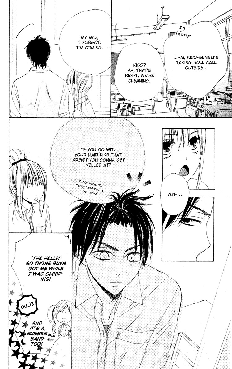 Shounen Butterfly Chapter 4.2 page 10 - Chapter 4 v2 : Ao no Hitoiro