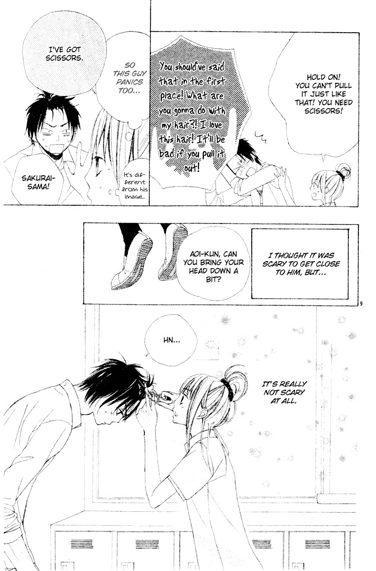 Shounen Butterfly Chapter 4.2 page 11 - Chapter 4 v2 : Ao no Hitoiro