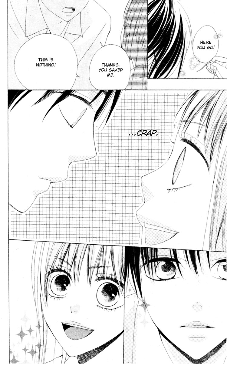 Shounen Butterfly Chapter 4.2 page 12 - Chapter 4 v2 : Ao no Hitoiro