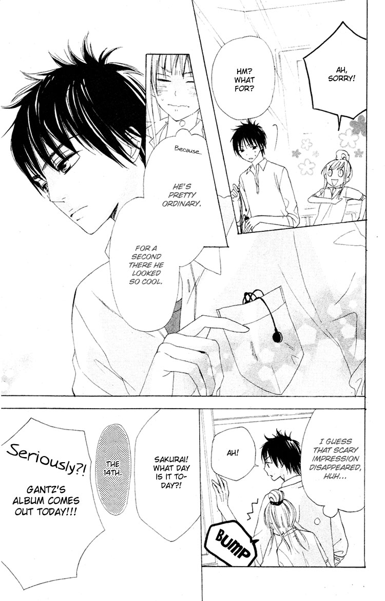 Shounen Butterfly Chapter 4.2 page 13 - Chapter 4 v2 : Ao no Hitoiro