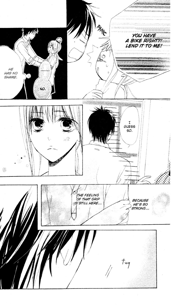 Shounen Butterfly Chapter 4.2 page 14 - Chapter 4 v2 : Ao no Hitoiro