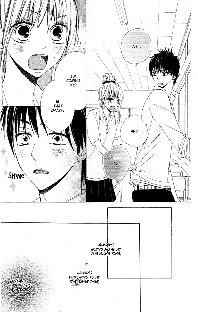 Shounen Butterfly Chapter 4.2 page 15 - Chapter 4 v2 : Ao no Hitoiro