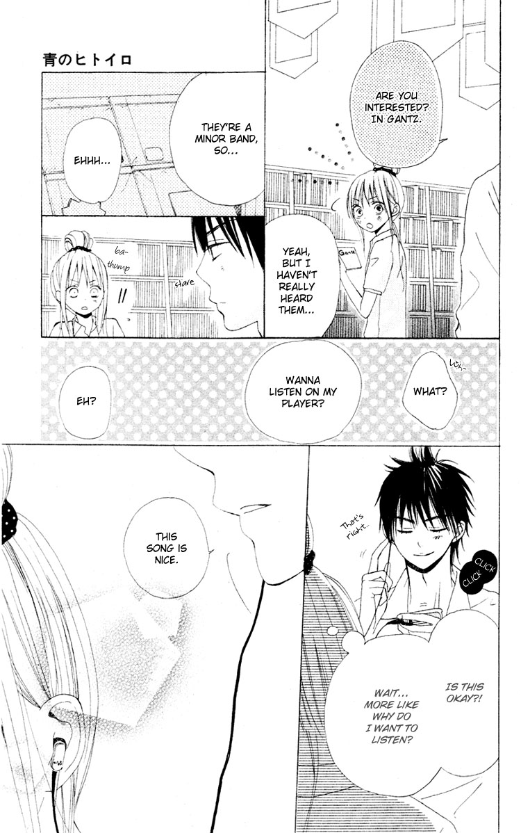 Shounen Butterfly Chapter 4.2 page 17 - Chapter 4 v2 : Ao no Hitoiro