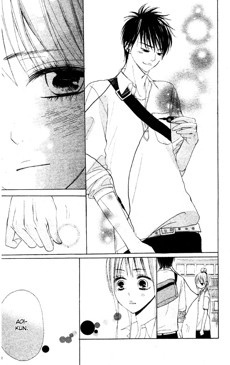 Shounen Butterfly Chapter 4.2 page 19 - Chapter 4 v2 : Ao no Hitoiro