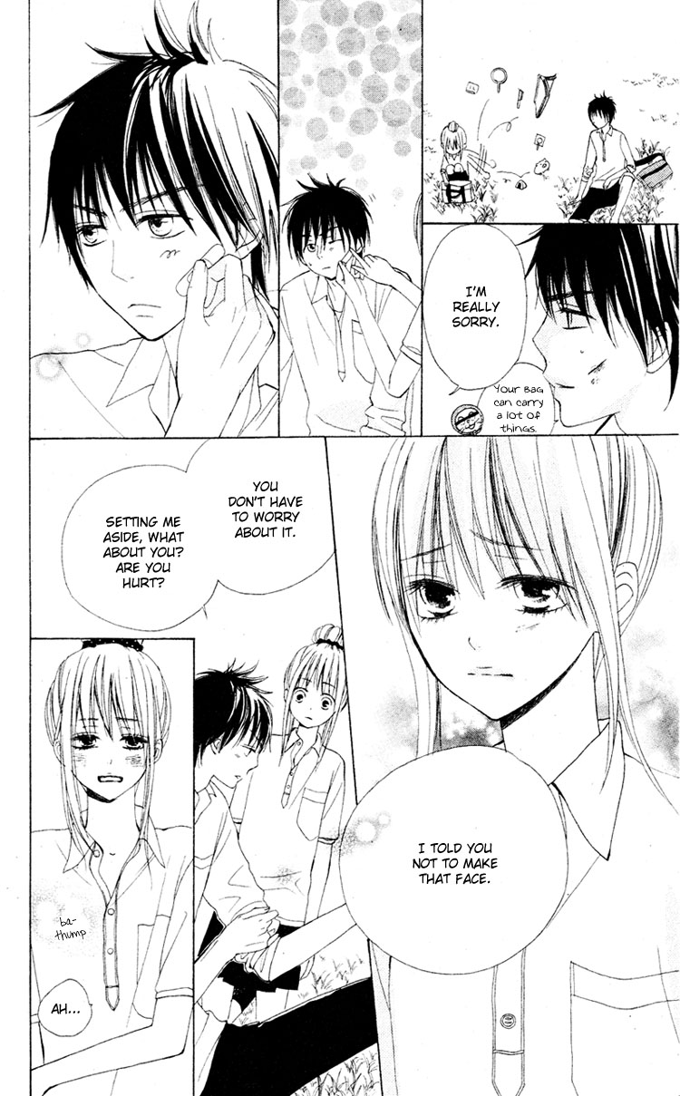 Shounen Butterfly Chapter 4.2 page 24 - Chapter 4 v2 : Ao no Hitoiro