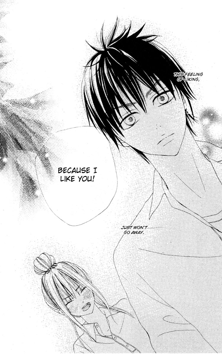 Shounen Butterfly Chapter 4.2 page 32 - Chapter 4 v2 : Ao no Hitoiro