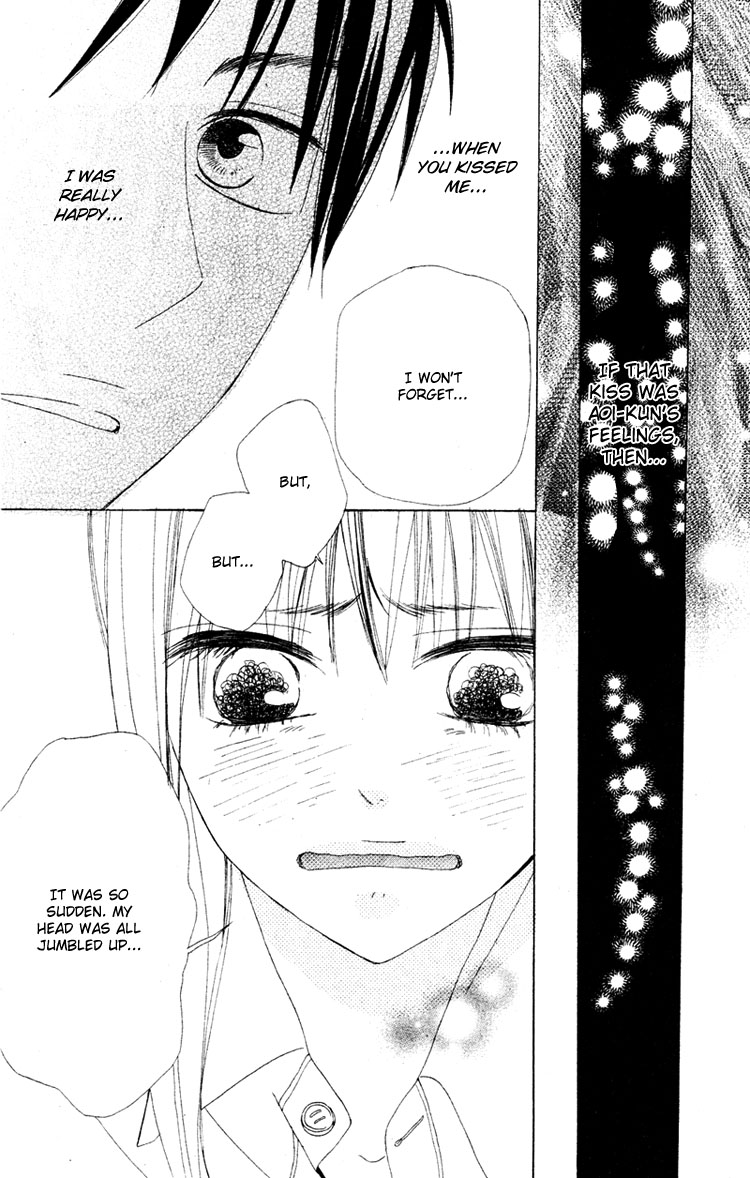 Shounen Butterfly Chapter 4.2 page 33 - Chapter 4 v2 : Ao no Hitoiro