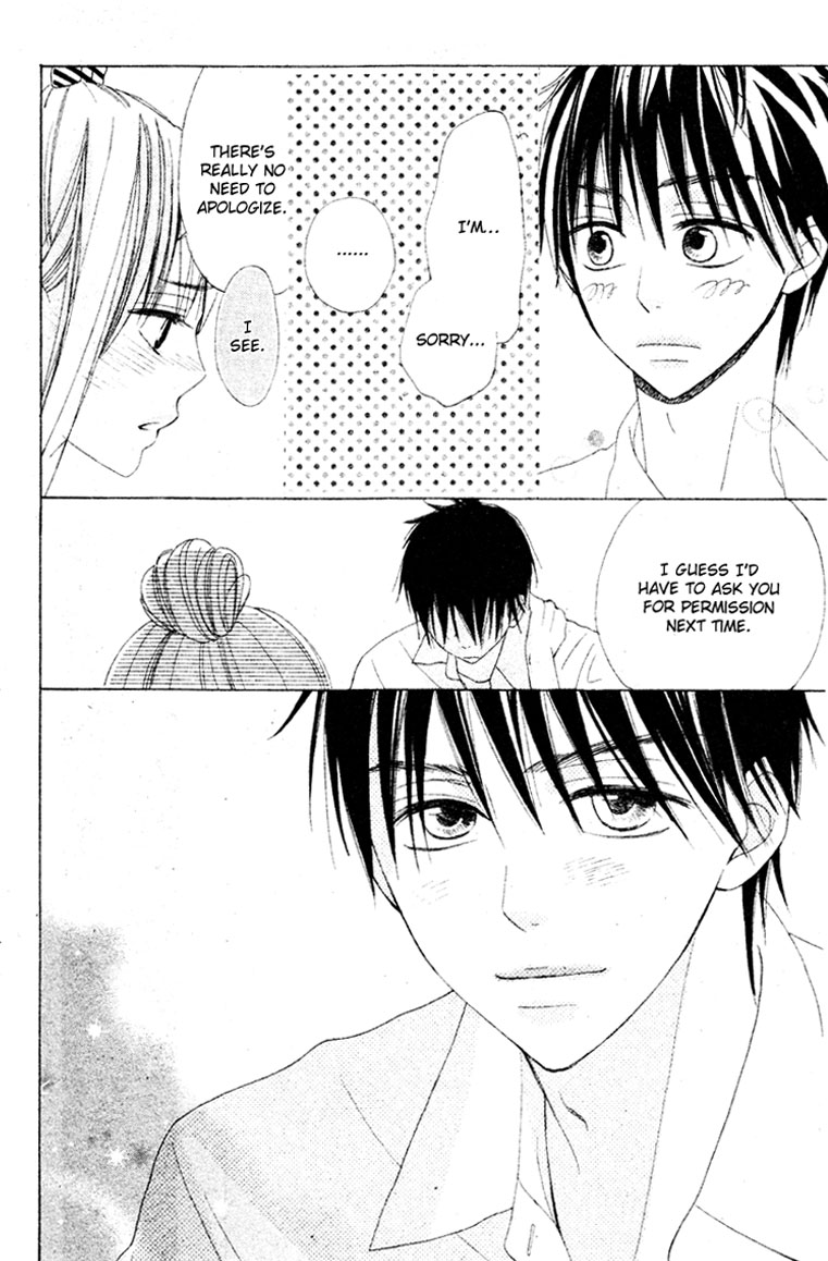 Shounen Butterfly Chapter 4.2 page 34 - Chapter 4 v2 : Ao no Hitoiro