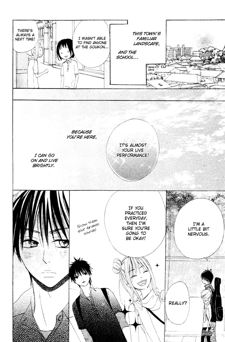 Shounen Butterfly Chapter 4.2 page 36 - Chapter 4 v2 : Ao no Hitoiro