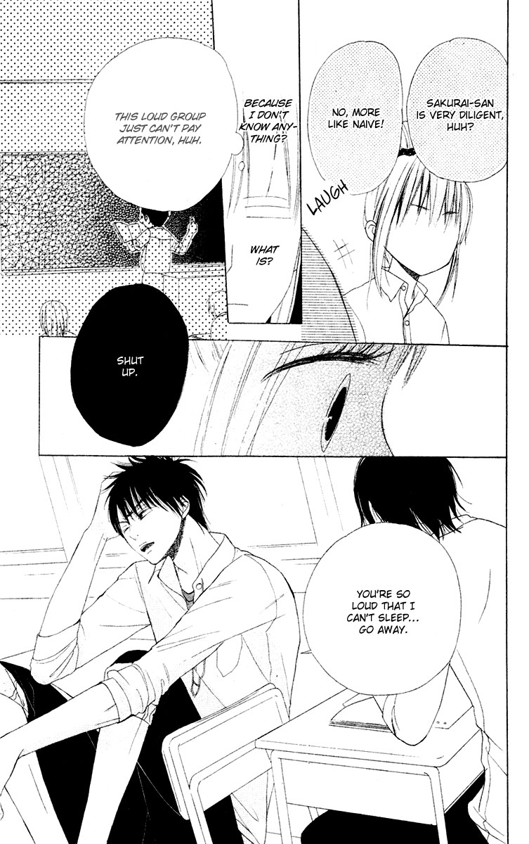 Shounen Butterfly Chapter 4.2 page 5 - Chapter 4 v2 : Ao no Hitoiro