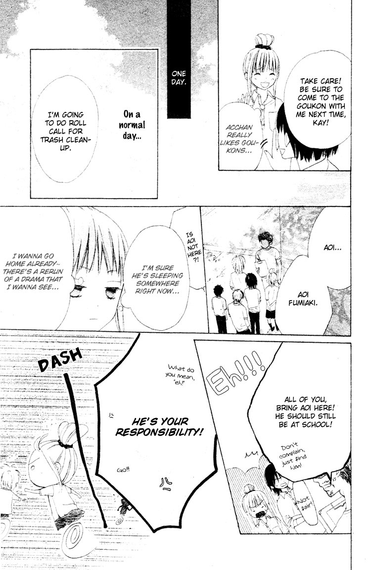 Shounen Butterfly Chapter 4.2 page 7 - Chapter 4 v2 : Ao no Hitoiro