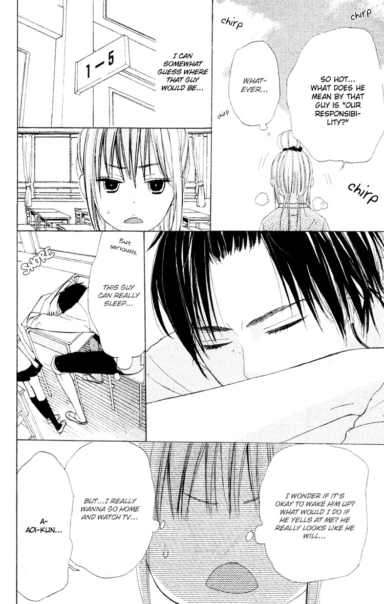 Shounen Butterfly Chapter 4.2 page 8 - Chapter 4 v2 : Ao no Hitoiro