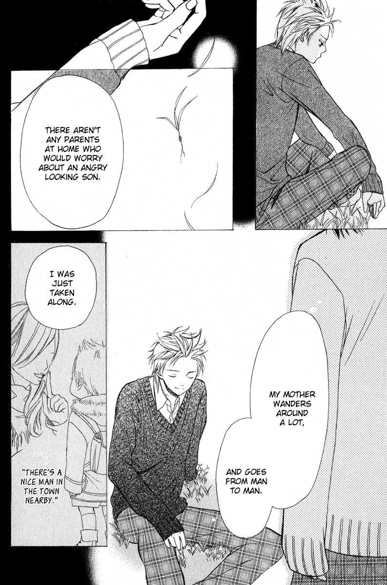 Shounen Butterfly Chapter 5.2 page 16 - Chapter 5 v2 : Akai Koi no Territory (The Territory of Red Love) [End]