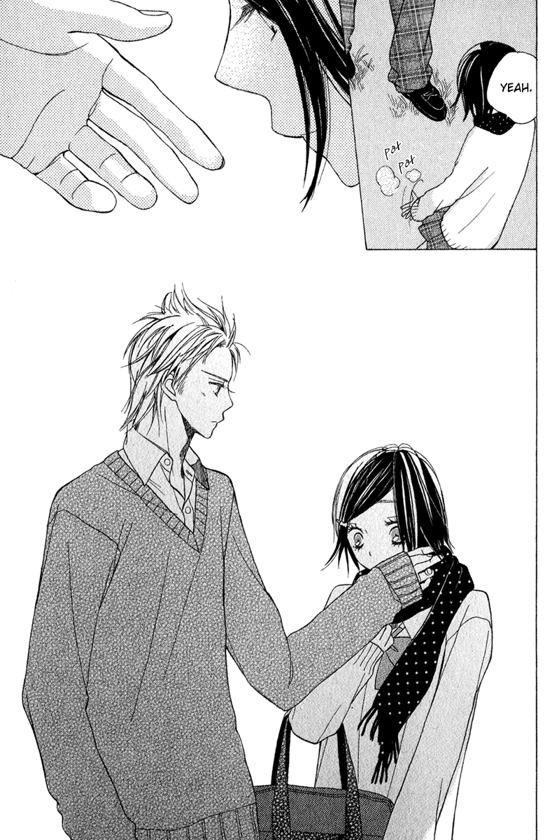 Shounen Butterfly Chapter 5.2 page 19 - Chapter 5 v2 : Akai Koi no Territory (The Territory of Red Love) [End]