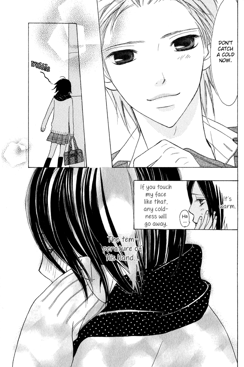 Shounen Butterfly Chapter 5.2 page 21 - Chapter 5 v2 : Akai Koi no Territory (The Territory of Red Love) [End]