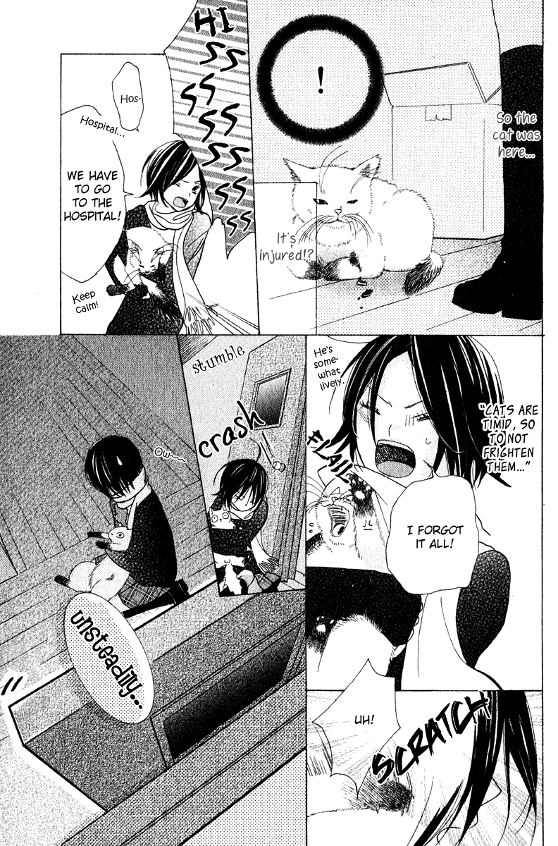 Shounen Butterfly Chapter 5.2 page 23 - Chapter 5 v2 : Akai Koi no Territory (The Territory of Red Love) [End]
