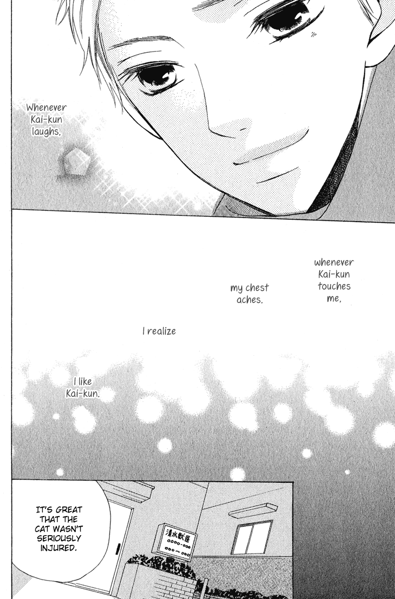 Shounen Butterfly Chapter 5.2 page 26 - Chapter 5 v2 : Akai Koi no Territory (The Territory of Red Love) [End]